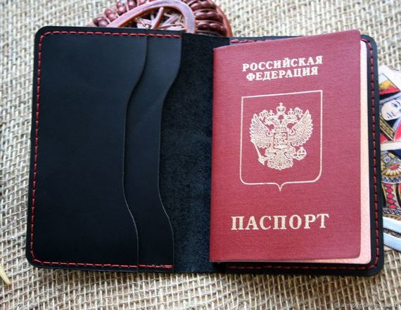 прописка в Змеиногорске
